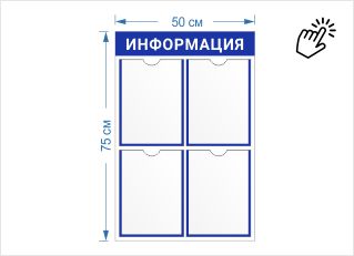 Пример образец №1