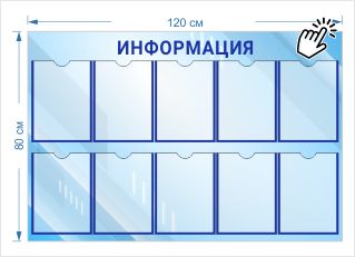 Пример образец №11