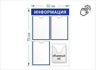 Пример образец №13