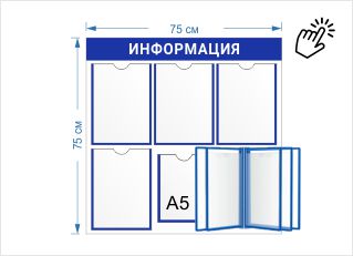 Пример образец №14