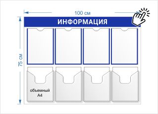 Пример образец №15