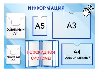 Пример образец №16