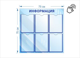Пример образец №5