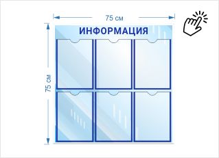 Пример образец №6