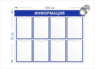 Пример образец №7