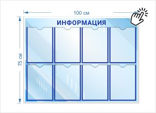 Пример образец №9